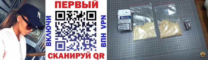 Амфетамин VHQ Соль-Илецк