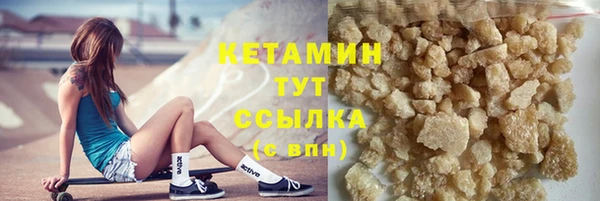 дмт Балахна