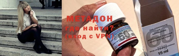 эйфоретик Аркадак