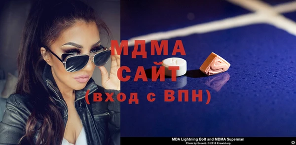 дмт Балахна