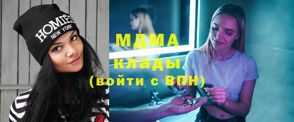 эйфоретик Аркадак