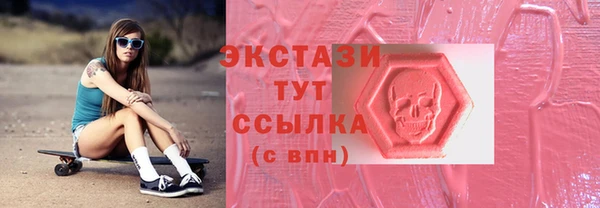 эйфоретик Аркадак