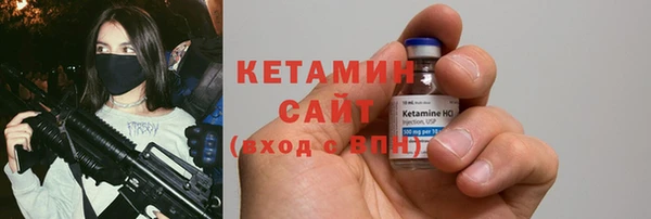 дмт Балахна