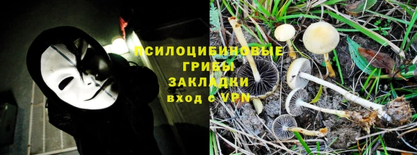 герыч Баксан