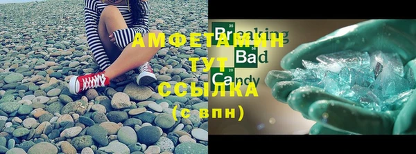дмт Балахна