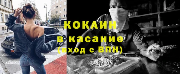 ГАЛЛЮЦИНОГЕННЫЕ ГРИБЫ Балабаново
