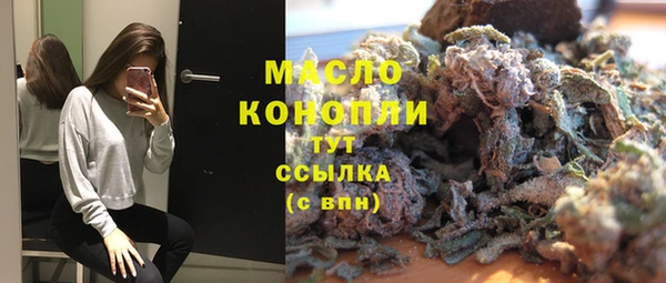гашиш Покровск