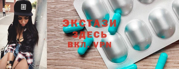 ГАЛЛЮЦИНОГЕННЫЕ ГРИБЫ Балабаново