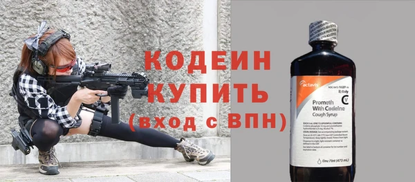 эйфоретик Аркадак