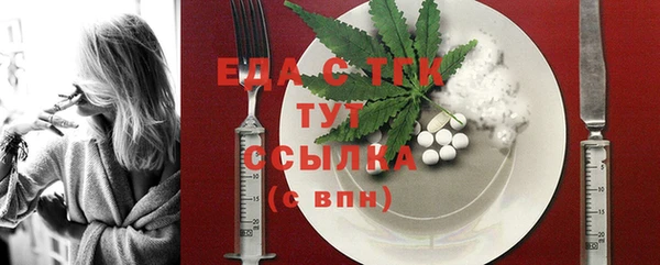 эйфоретик Аркадак