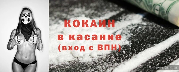 дмт Балахна