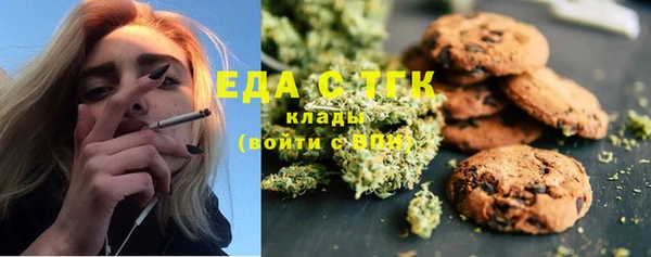 кокаин колумбия Арсеньев
