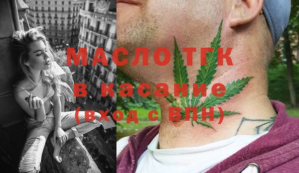 кокаин колумбия Арсеньев