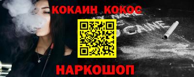 Альфа ПВП Обь