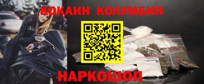 jwh Нягань