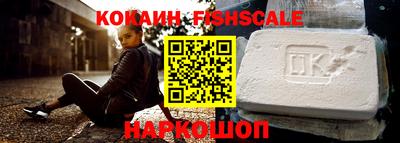 jwh Нягань
