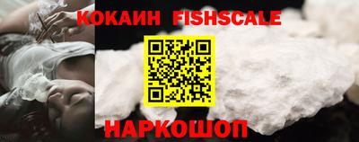 jwh Нягань