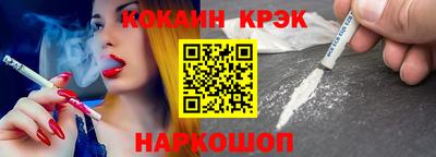 jwh Нягань
