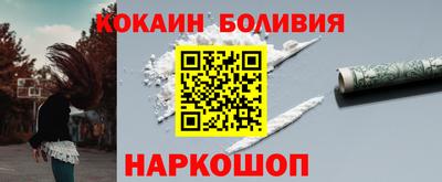 Альфа ПВП Обь