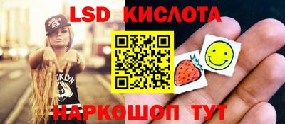 jwh Нягань