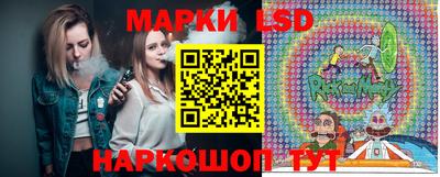 спиды Обнинск