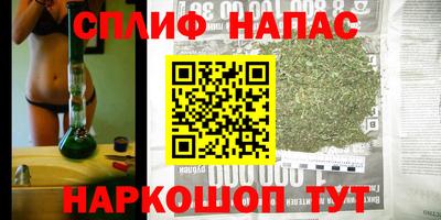 jwh Нягань