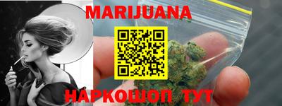 спиды Обнинск