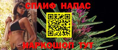 jwh Нягань