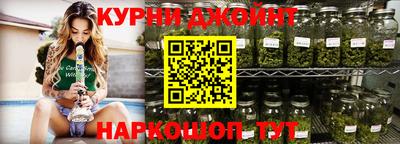 jwh Нягань