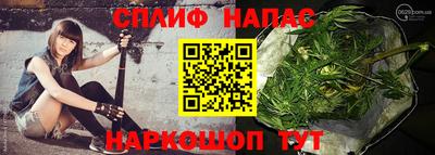 jwh Нягань