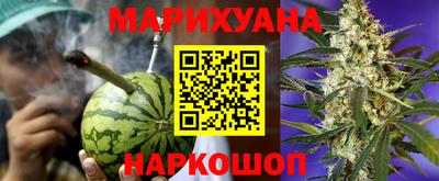 спиды Обнинск