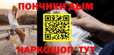 Альфа ПВП Обь