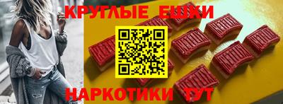 jwh Нягань