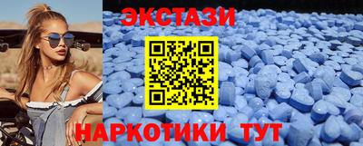 jwh Нягань