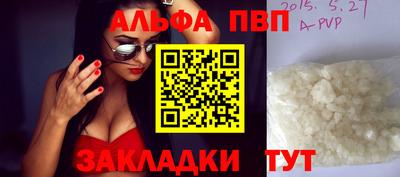 jwh Нягань