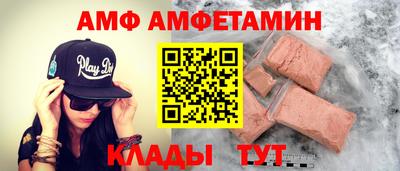 jwh Нягань