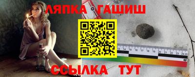 спиды Обнинск