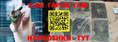 jwh Нягань