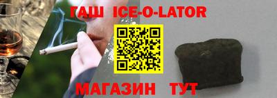 jwh Нягань