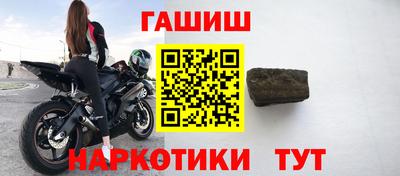 jwh Нягань