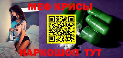 jwh Нягань