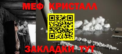 Альфа ПВП Обь